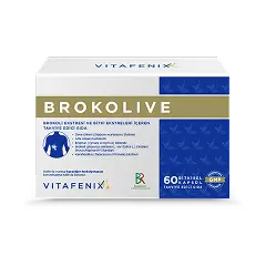 BROKOLIVE
